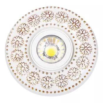 Встраиваемый светильник abrasax 4002 (abrasax) белый 20 см.