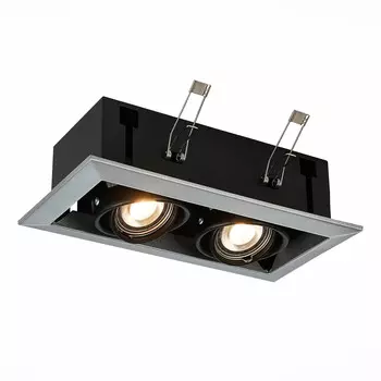 Встраиваемый светильник hemi (st luce) серебристый 13x7x24 см.