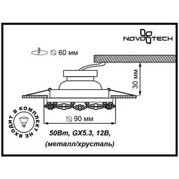 Встраиваемый светильник novotech vik 370229 (novotech) серебристый