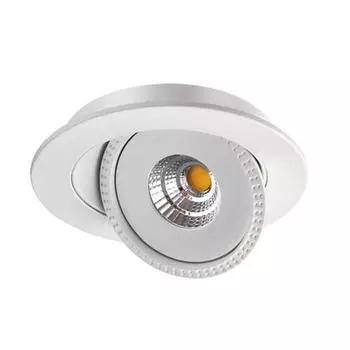 Встраиваемый светодиодный светильник novotech gesso 357576 (novotech) белый