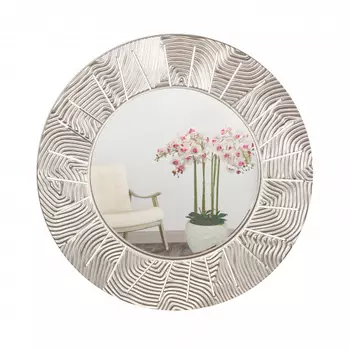 Зеркало настенное sunshine (inshape) серебристый