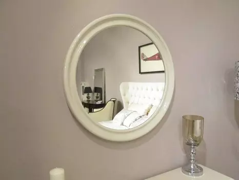 Зеркало palermo (fratelli barri) бежевый 5 см.