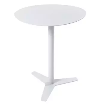 Журнальный стол из коллекции space (my modern home) белый 39x53x45 см.