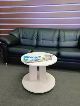 Журнальный столик (ярофф) бежевый 46 см.