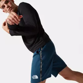 Мужские шорты Mountain Sports