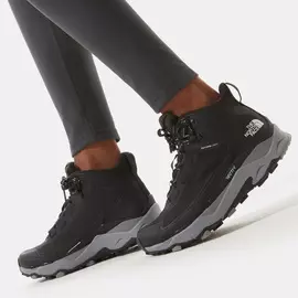 Женские ботинки VICTIV Exploris FUTURELIGHT™