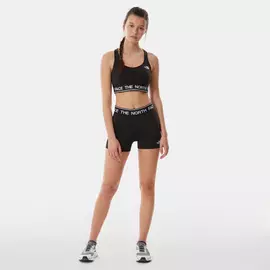 Женские спортивные шорты Training Shorts