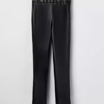 Брюки LOLLI|POLLI