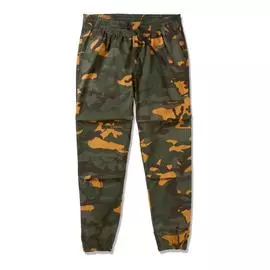 Camo Utility Jogger