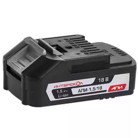 Аккумулятор Интерскол Li-Ion 18В 1.5Ач