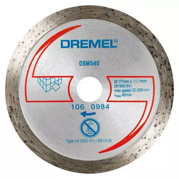 Алмазный отрезной диск по плитке Dremel 540 77х11.1мм для DSM20