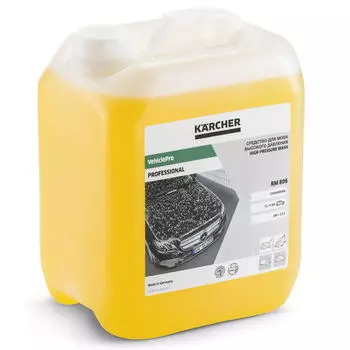 Автошампунь Karcher RM-806 для бесконтактной мойки 5л
