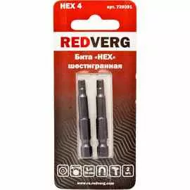 Респиратор 3М 8132 FFP3 с клапаном выдоха