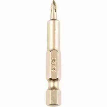 Бита REDVERG PH0х50мм 2шт (720041)