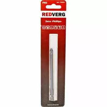 Бита REDVERG PH2х110мм (720091)