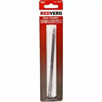 Бита REDVERG PZ1x150мм (720231)