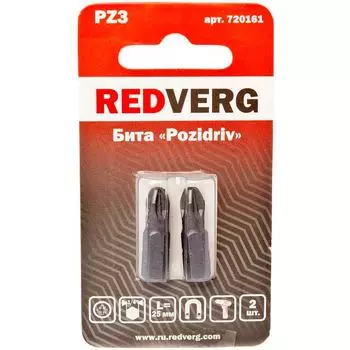 Бита REDVERG PZ3х25мм 2шт (720161)