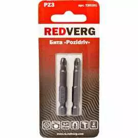 Бур SDS-max DeWalt DT60821 22x920мм