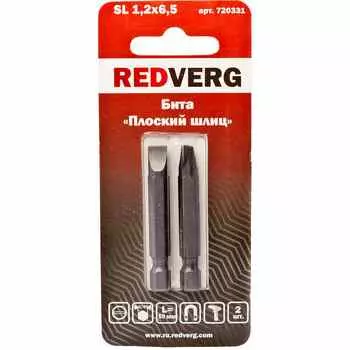 Бита REDVERG SL1.2х6.5х50мм 2шт (720331)