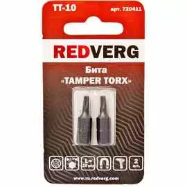 Бита Redverg TT10х25мм 2шт (720411)