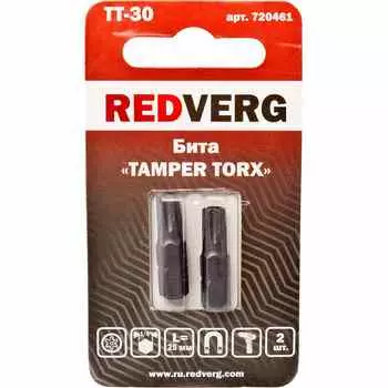 Бита REDVERG TT30х25мм 2шт (720461)