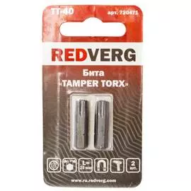 Аккумуляторная дрель-шуруповерт Metabo BS 18 LT BL