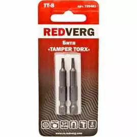 Круг нейлоновый Политех BLACK 125х22,2мм (2054307)