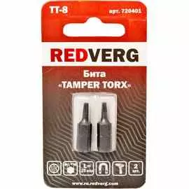 Наколенники защитные Политех с пластиковой накладкой