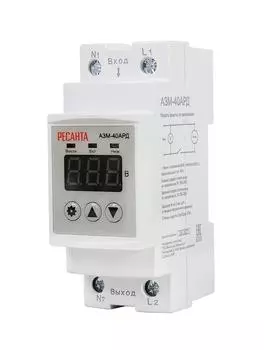 Блок защиты по напряжению Ресанта АЗМ-40АРД (регулируемый, с дисплеем)