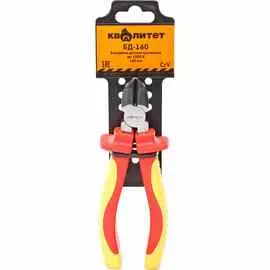 Бокорезы диэлектрические до 1000В Квалитет 160 мм БД-160