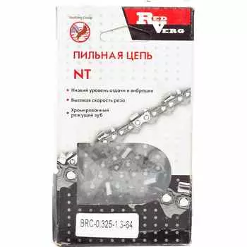Цепь REDVERG 0.325" 1.3мм 64зв