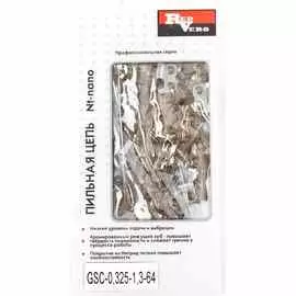 Цепь RedVerg 0.325" 1.3мм 64зв NT-нано