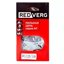 Цепь RedVerg 0.325" 1.5мм 64зв