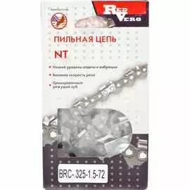 Цепь RedVerg 0.325" 1.5мм 72зв