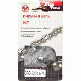 Цепь RedVerg 0.325" 1.5мм 76зв
