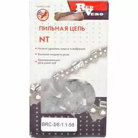 Цепь RedVerg 3/8" 1.1мм 56зв