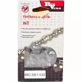 Цепь RedVerg 3/8" 1.3мм 52зв