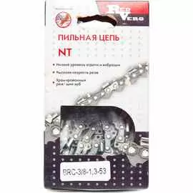 Цепь RedVerg 3/8" 1.3мм 53зв