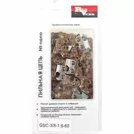 Цепь RedVerg 3/8" 1.3мм 56зв NT-нано