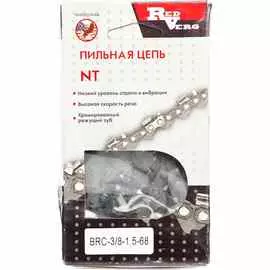 Цепь RedVerg 3/8" 1.5мм 68зв