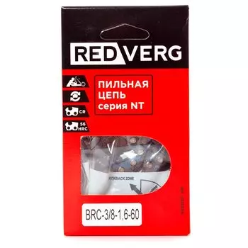 Цепь REDVERG 3/8" 1.6мм 60зв