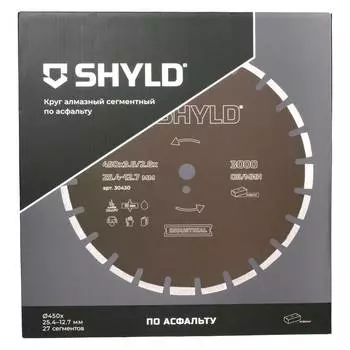 Диск алмазный по асфальту и свежему бетону SHYLD 450х25.4мм (30430)