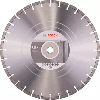 Диск алмазный по бетону Bosch Bf Concrete 450х25.4мм (660)