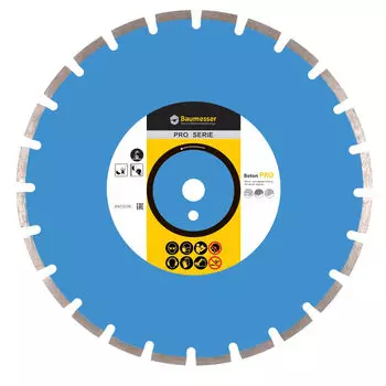 Диск алмазный по бетону Distar Baumesser Beton Pro 1A1RSS/C1-H 450х25.4мм (8028)