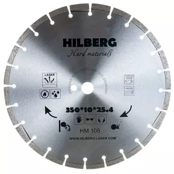 Диск алмазный по бетону Hilberg Hard Materials 350x25.4мм (HM108)