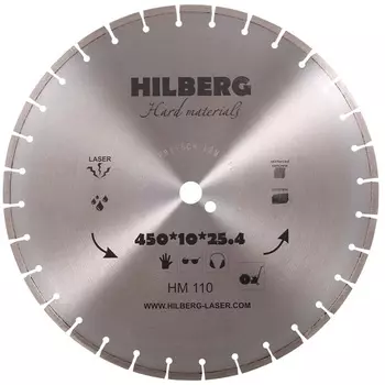 Диск алмазный по бетону Hilberg Hard Materials 450x25.4мм (HM110)