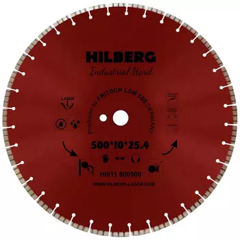 Диск алмазный по бетону Hilberg Industrial Hard 500x25.4мм (HI811)