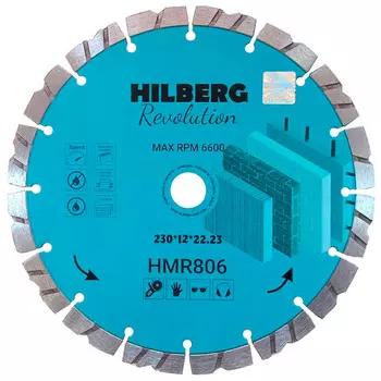 Диск алмазный по бетону Hilberg Revolution 230x22.2мм (HMR806)