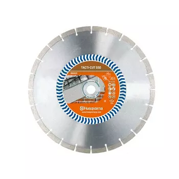 Диск алмазный по бетону Husqvarna Tacti-Cut S50+ 400х25.4/20мм (5798156-30)