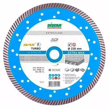Диск алмазный по бетону и кирпичу Distar Extra Max 230х22.2мм (7018)